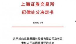 热点爆料搞笑的新闻稿范文,盘点近期爆笑新闻事件