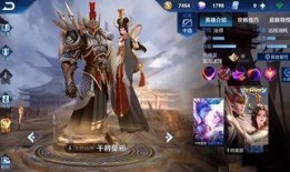 干将传说皮肤爆料最新版,神秘剑客再展风采，剑气纵横！