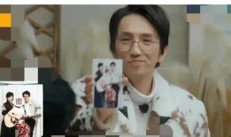 明星事件吃瓜爆料视频